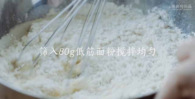 芒果的吃法，芒果的最好吃法图8