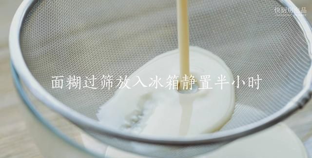 芒果的吃法，芒果的最好吃法图10