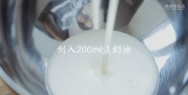 芒果的吃法，芒果的最好吃法图14