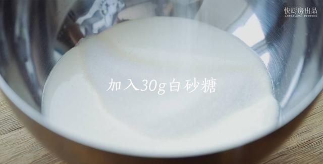 芒果的吃法，芒果的最好吃法图15
