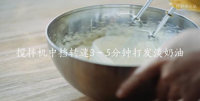 芒果的吃法，芒果的最好吃法图16