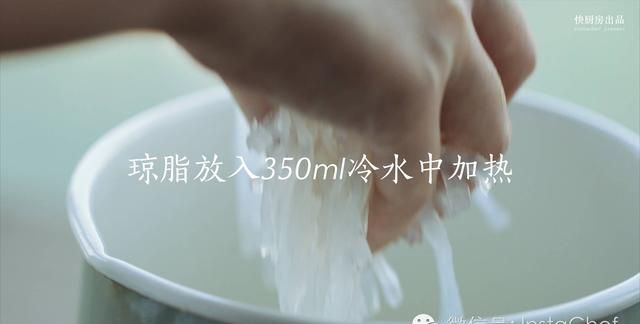 芒果的吃法，芒果的最好吃法图26