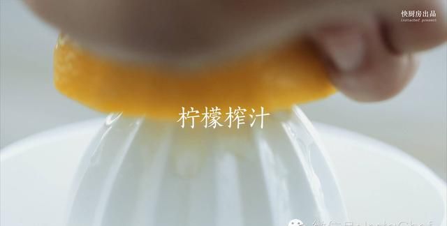 芒果的吃法，芒果的最好吃法图28