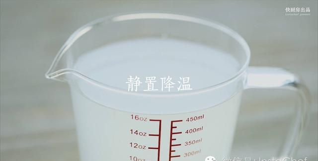 芒果的吃法，芒果的最好吃法图30