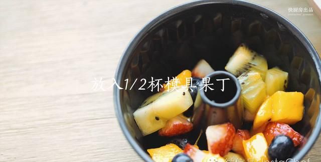 芒果的吃法，芒果的最好吃法图31