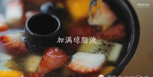 芒果的吃法，芒果的最好吃法图34