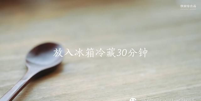 芒果的吃法，芒果的最好吃法图35