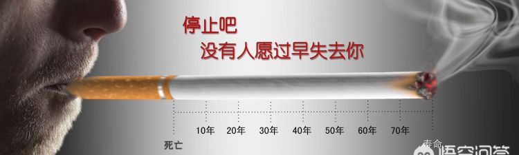 怎么吸烟，怎么才能让男人不吸烟图3