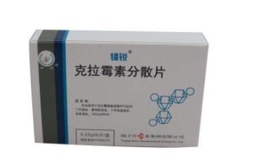 克拉霉素片的功效与作用，克拉霉素的作用是什么原因图3
