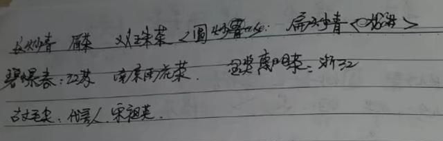 功夫茶用什么茶叶最好图8