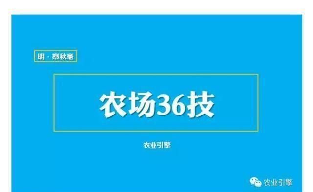 姜发芽了还能吃吗，生姜发芽还能吃吗?图2