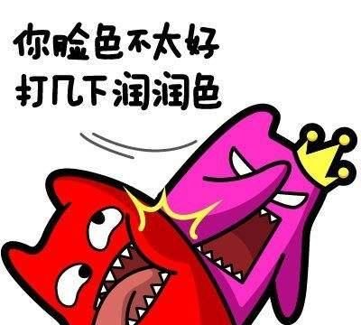 7天快速减肥法，三天快速有效减肥法图1