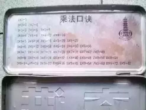 泰安名吃，泰安技师学院怎么样图8
