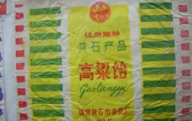 泰安名吃，泰安技师学院怎么样图18