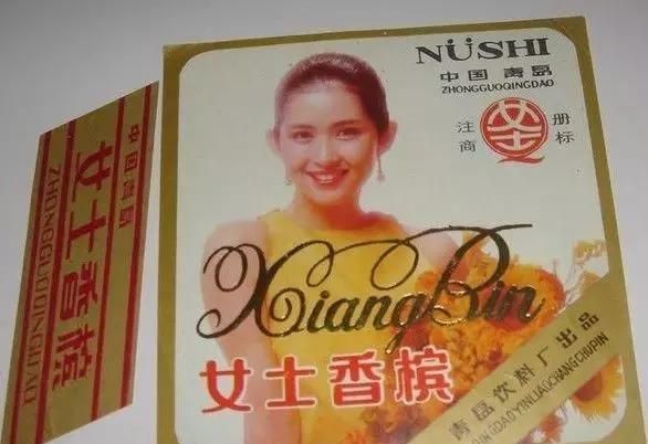 泰安名吃，泰安技师学院怎么样图21