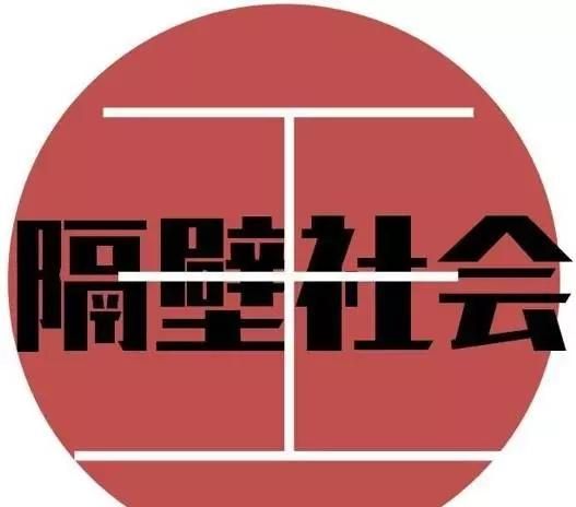 泰安名吃，泰安技师学院怎么样图38