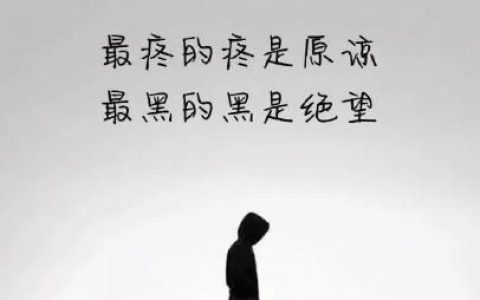 说说你们的着床经历