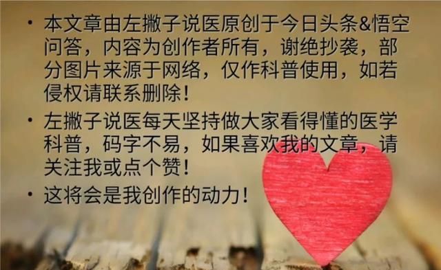 晚上吃生姜，男人晚上吃生姜有什么好处图3