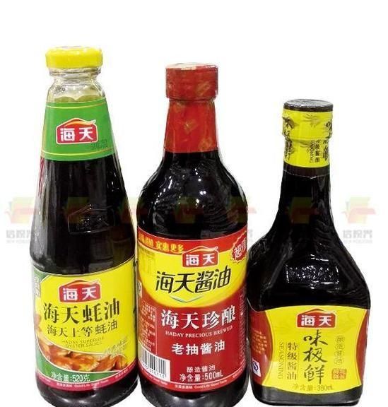 好用的调味品图5