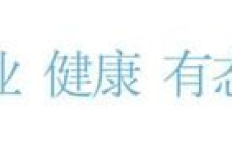 常见的皮肤病有哪些
