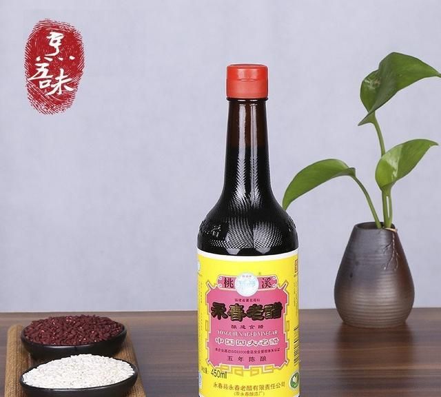 白醋好还是陈醋好，米醋好还是陈醋好图7
