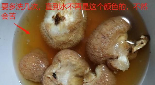 干猴头菇怎么吃，猴头菇怎么做好吃?图4