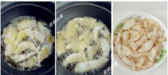 怎么切鱼片视频图5