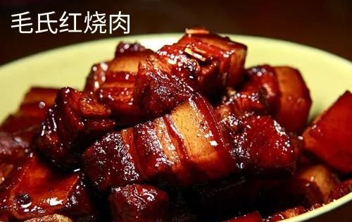 哪个地方的红烧肉最好吃图1