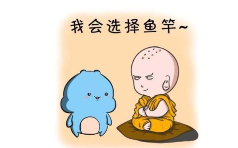 怎么选面膜的好不好