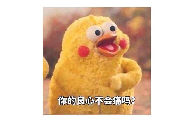 怎么选面膜的好不好图3