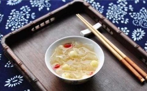 银耳莲子汤的功效，莲子银耳汤的功效与作用