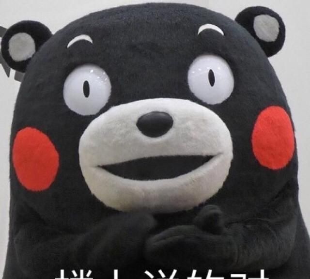 桃胶功效，吃桃胶你知道有什么功效吗图2