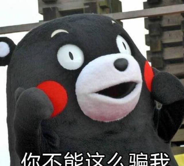 桃胶功效，吃桃胶你知道有什么功效吗图3