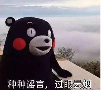 桃胶功效，吃桃胶你知道有什么功效吗图5