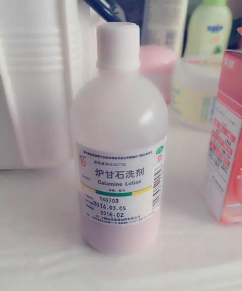 炉甘石的疗效图6