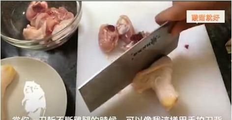 怎么做出正宗的三杯鸡汤图3