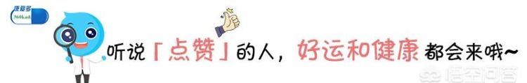 嗓子干痒咳嗽怎么治疗图8
