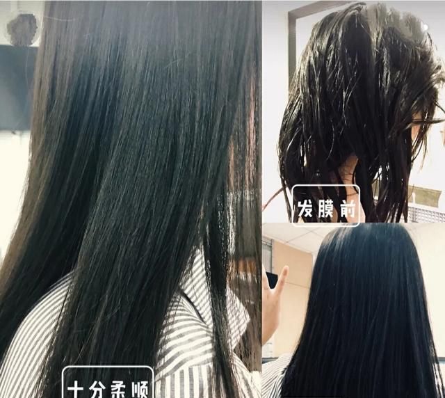 做一次发膜,头发可保持多久柔顺?该怎么护理图7