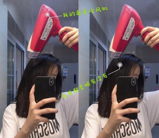 做一次发膜,头发可保持多久柔顺?该怎么护理图9