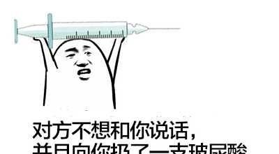 玻尿酸填充安全吗图2