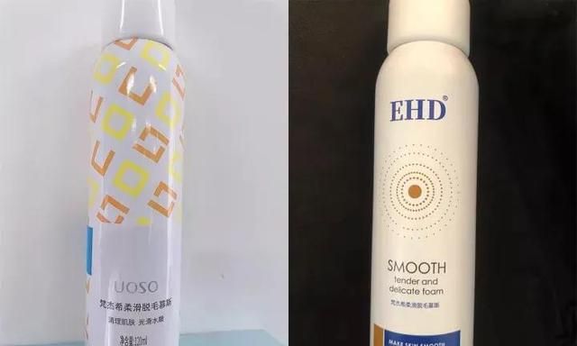 怎样去除腋毛，怎么去腋毛去的干净图12