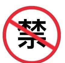 使用美白产品多久可以见效图4