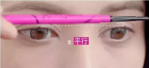 怎么能让眼睛变大，怎样让眼睛变大自然方法图5