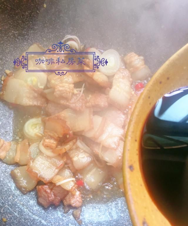 白菜猪肉炖粉条先放白菜还是粉条图8