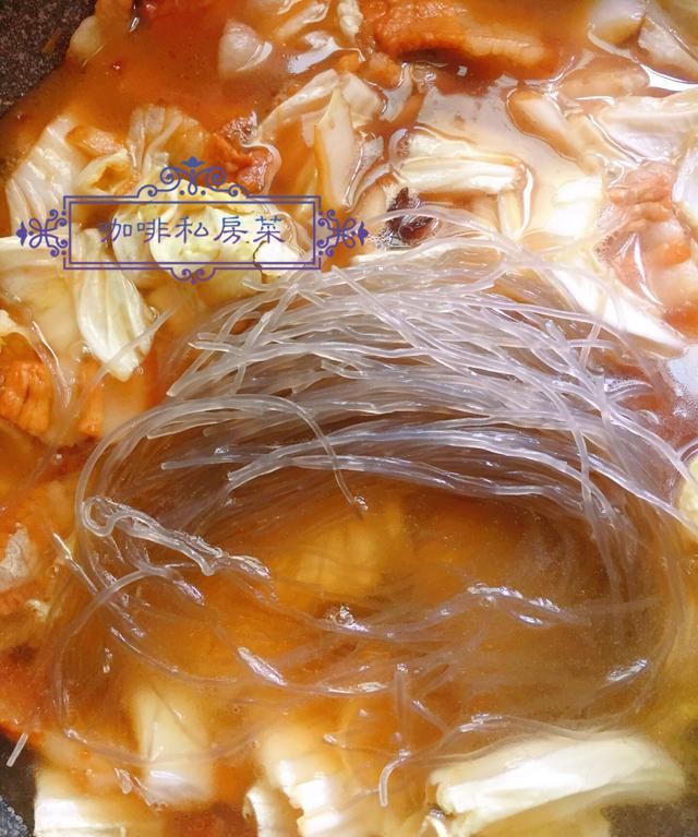 白菜猪肉炖粉条先放白菜还是粉条图9