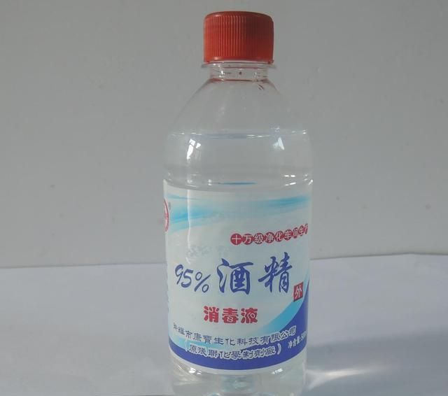 为什么95%的酒精不能消毒图1