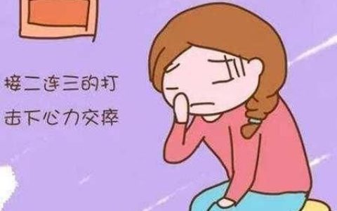 孕妇都不能吃什么，孕妇什么米类不能吃