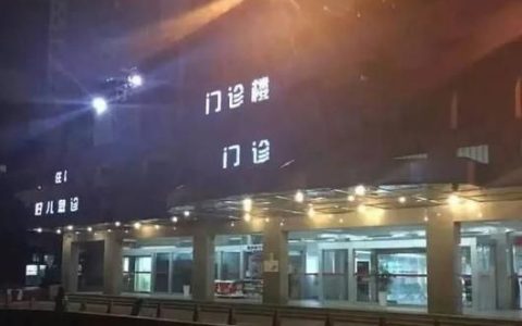 养胃方法，你知道有哪些养胃的方法吗英语