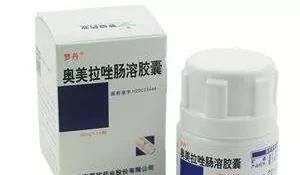 胃窦炎吃什么药，慢性胃窦炎怎么调养能好图2