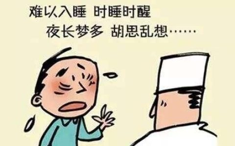 神经衰弱 失眠，神经衰弱,失眠,易醒该怎么办
